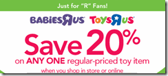 toysrus20