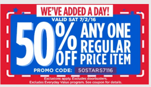 7.2 michaels coupon